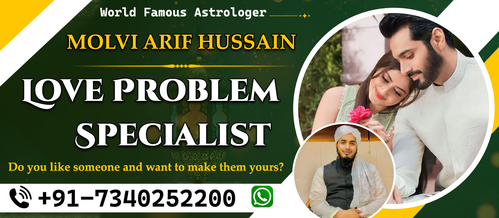 World Famous Molvi Arif Hussain +91-7340252200